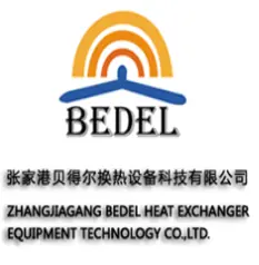 Partner logo 23